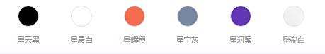 颜值与科技:极越01阿维塔11极氪001哪个更博人眼球？