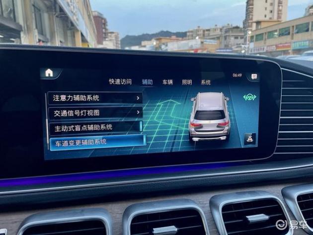 2023美规奔驰GLS450升级23P智驾,轻松驾驭未来