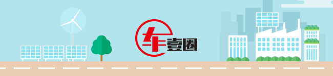 春节开啥车丨续航长+大空间,这几款中大型SUV,堪称返程利器