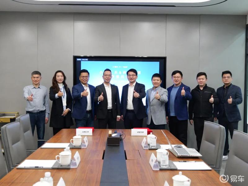 小鹏汇天与祥源文旅签署合作协议 共建低空经济产业新生态