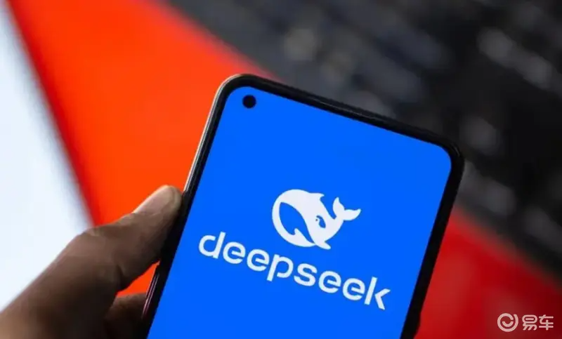 极氪领克合体DeepSeek助力共同挑战外国汽车品牌强权