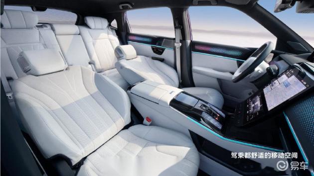广汽本田P7正式发布:90度宁德时代大电池,续航650KM