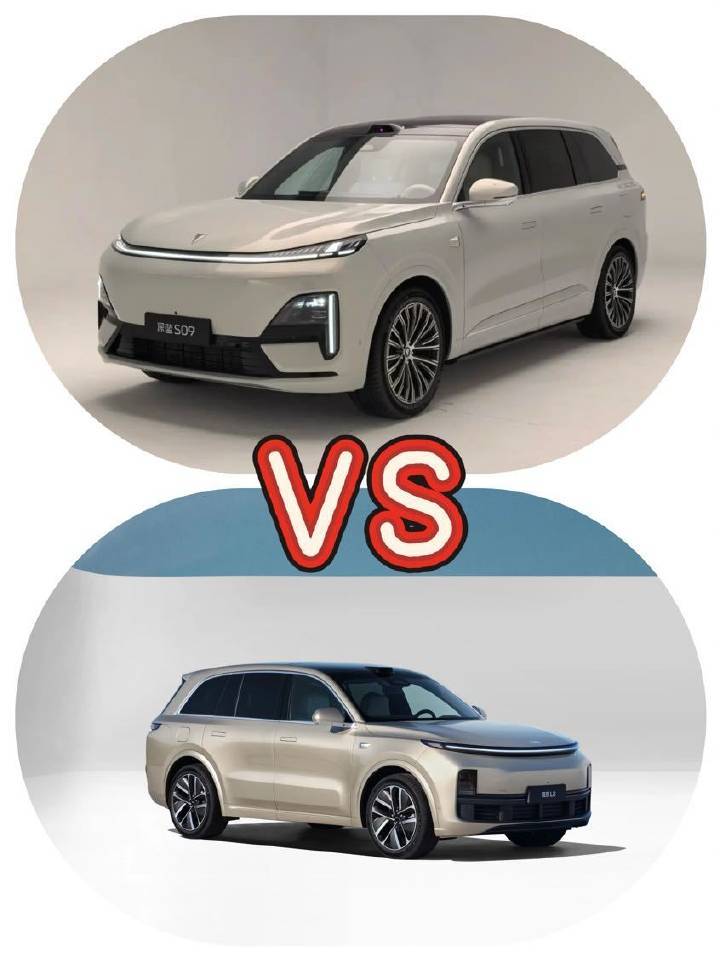 深蓝S09对比理想L8，谁才是85后大六座家庭的最优解？