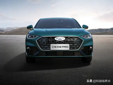 奇瑞新车/25款艾瑞泽8PRO 2.0T上市,13.79万元起!