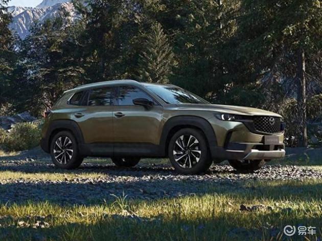 马自达CX-50:智能品质户外轻越野伙伴