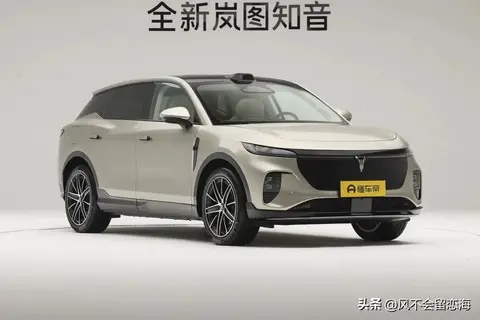 新车 | 内外设计更新/纯电中型SUV，新款岚图知音将于8月13日预售