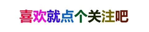 又一“杀器”将上市！续航或达500Km？售价或低于7万竞争吉利星愿