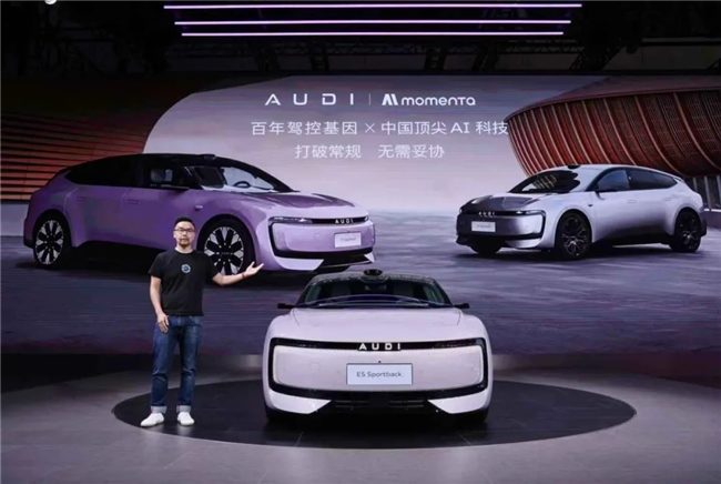 智能驾驶都有哪些公司?Momenta以飞轮大模型引领智驾新纪元