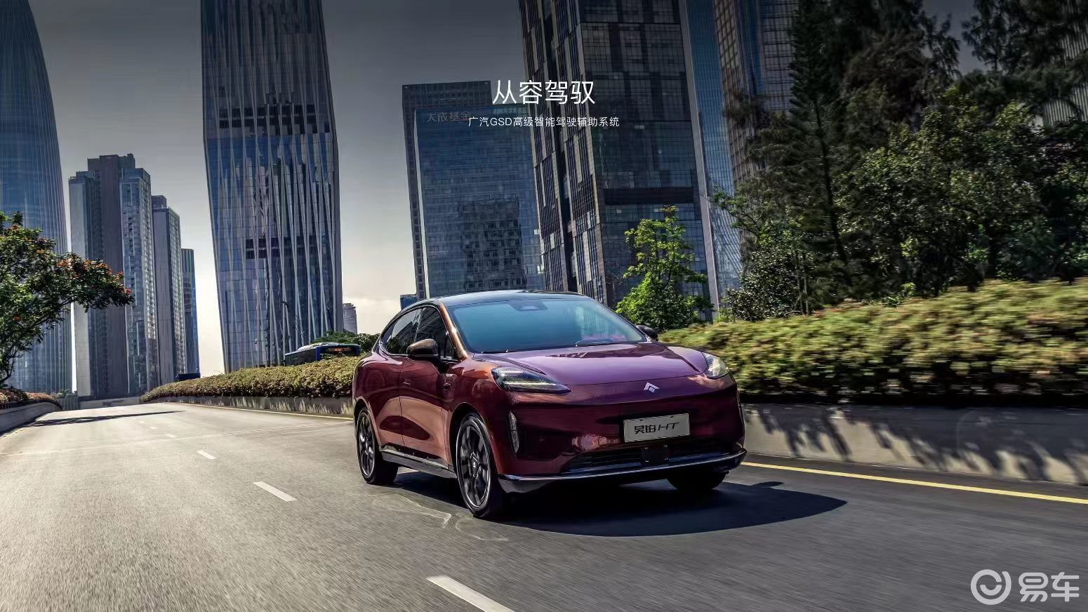 昊铂 HT对比智己 LS6:买车别只盯裸车价