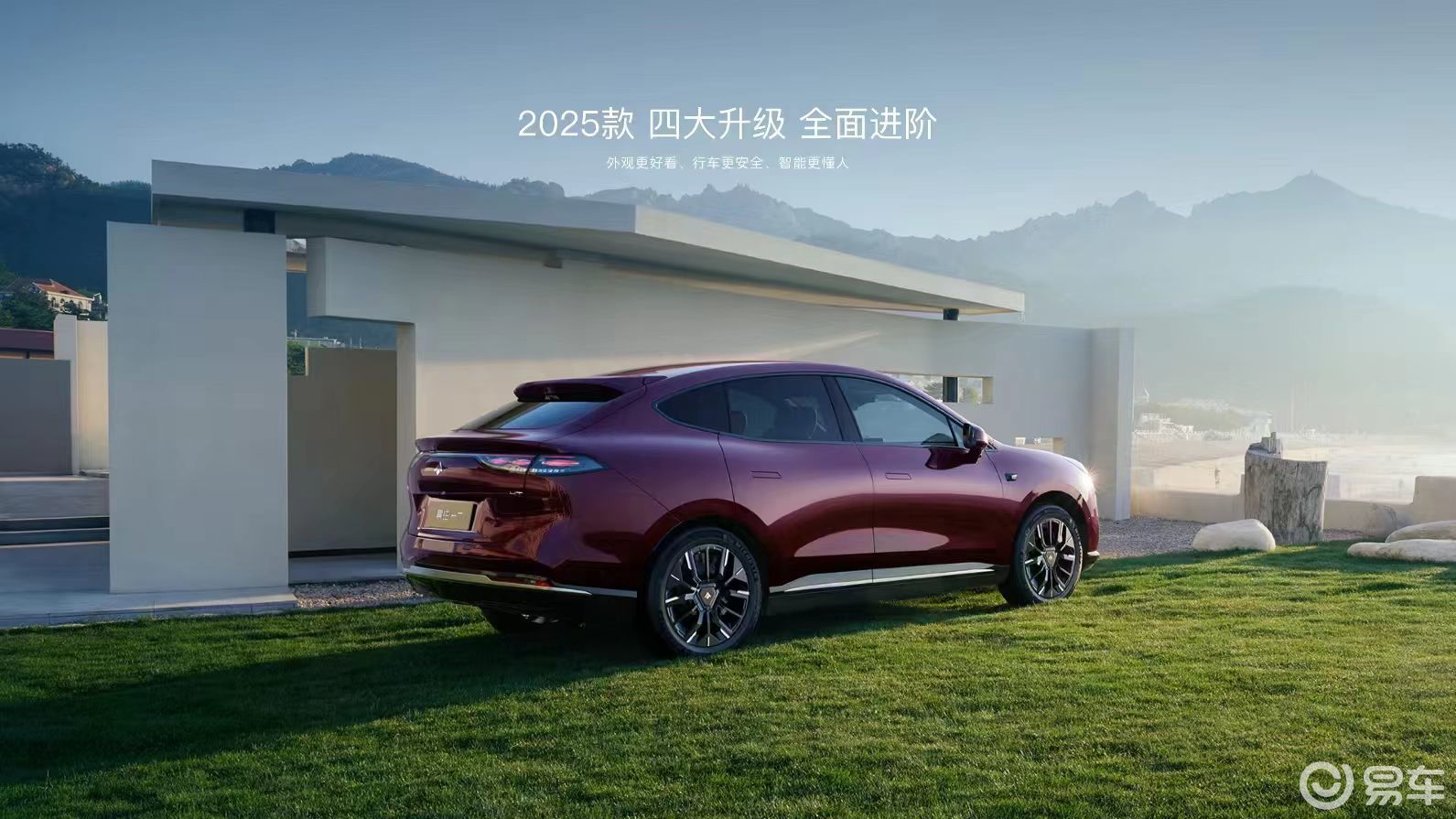 昊铂 HT对比智己 LS6:买车别只盯裸车价