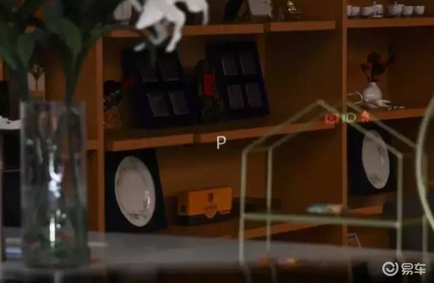 长安启源Q07PK宋PLUS DM-i:谁更胜一筹