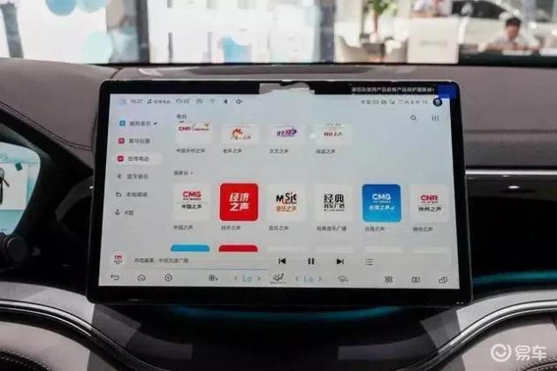 长安启源Q07PK宋PLUS DM-i:谁更胜一筹