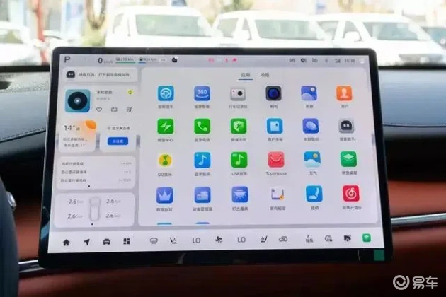 长安启源Q07PK宋PLUS DM-i:谁更胜一筹