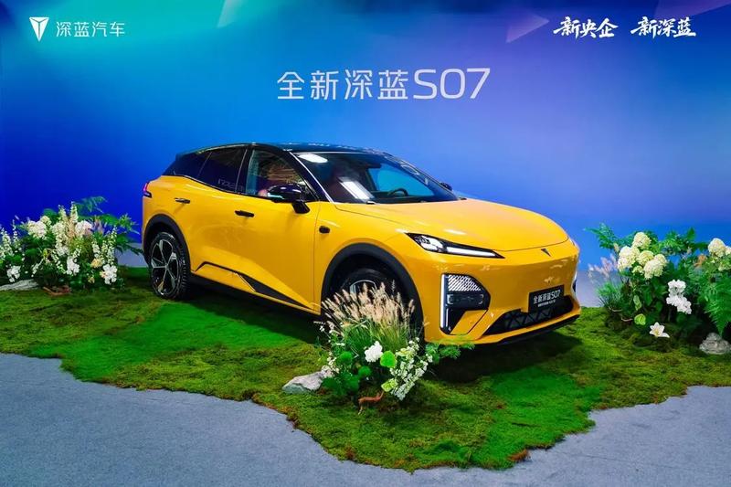 打造国家级5G智慧工厂,深蓝汽车南京数智工厂正式挂牌