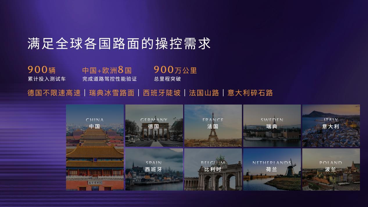 11.99万元起 长安马自达EZ-60正式上市