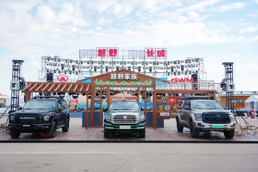 长城汽车奔赴2025阿拉善英雄会 以越野敬山河献礼国庆