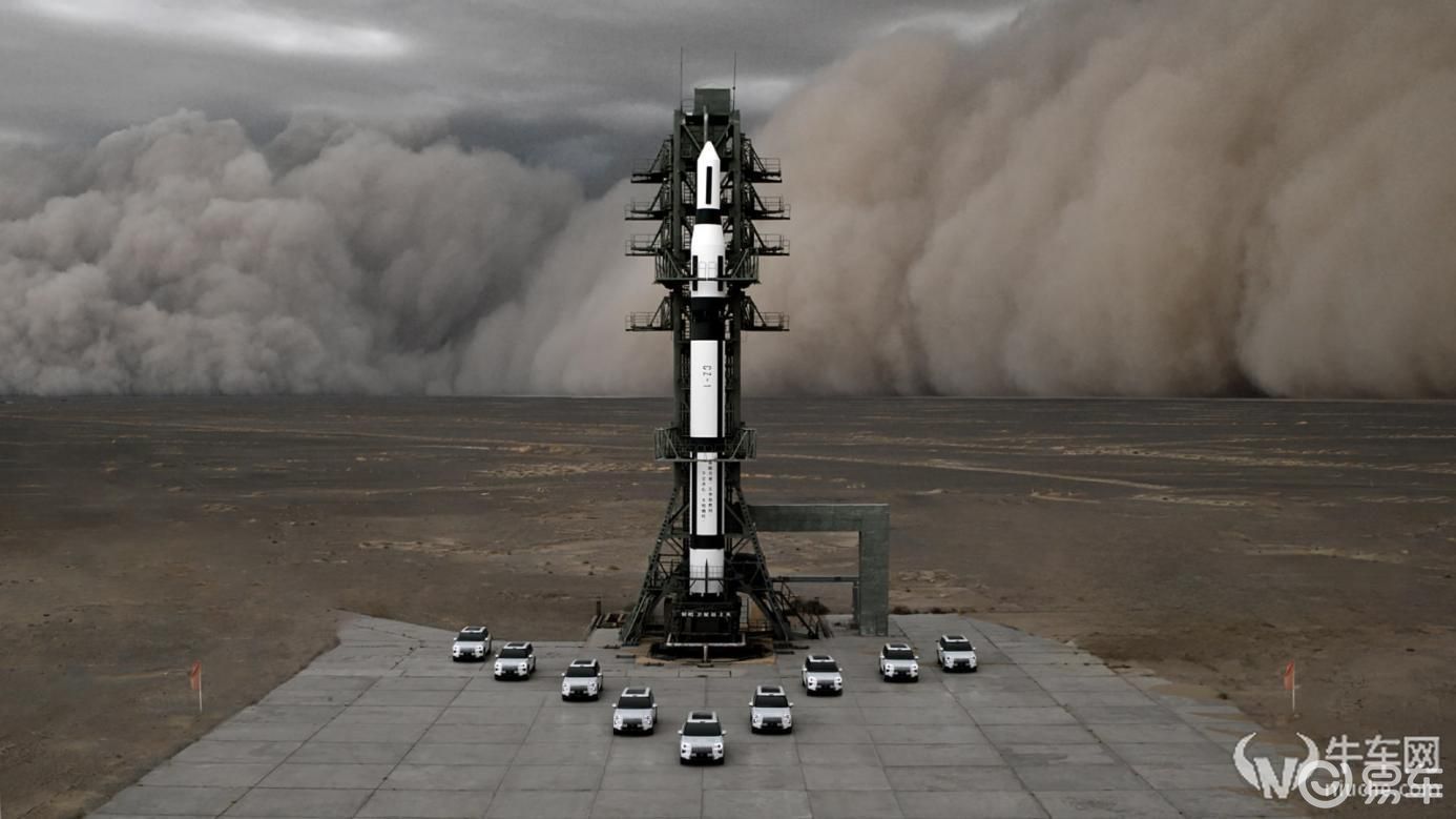 限时售价45.59万元起,极氪9X正式上市