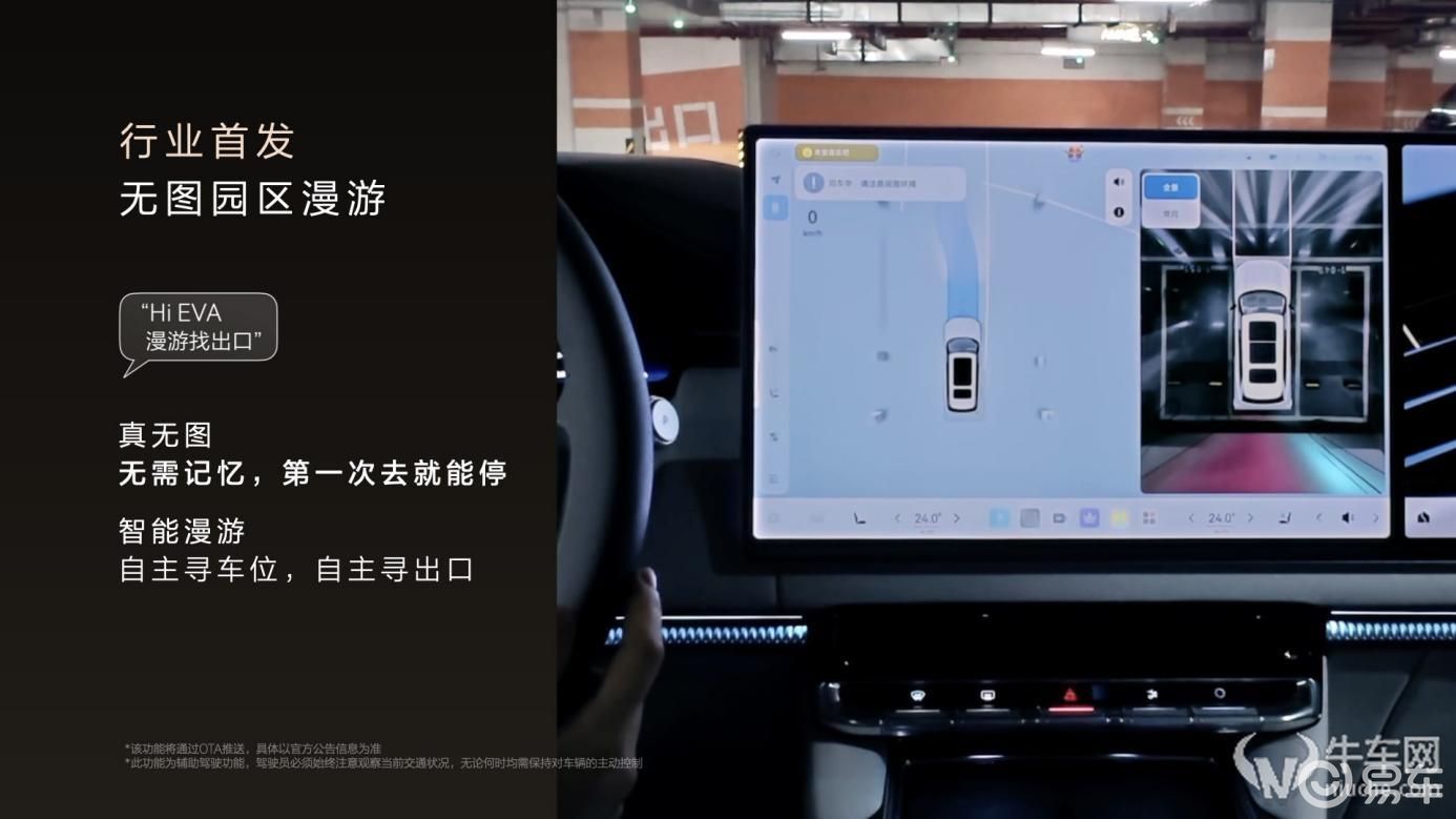 限时售价45.59万元起,极氪9X正式上市