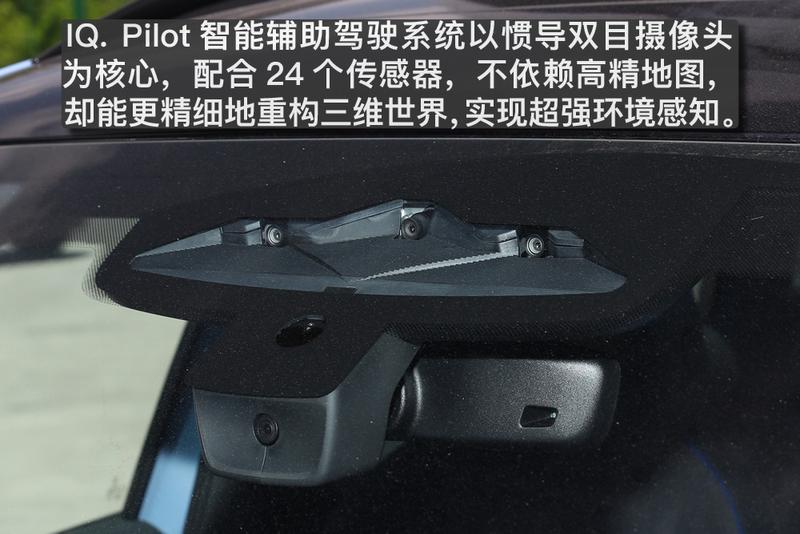 油车的聪明进化论 亮点解析2026款上汽大众途观L Pro