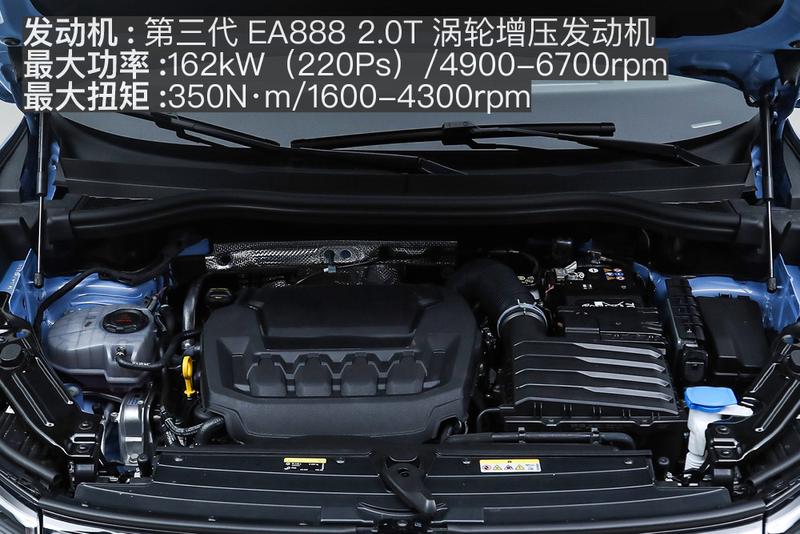 油车的聪明进化论 亮点解析2026款上汽大众途观L Pro