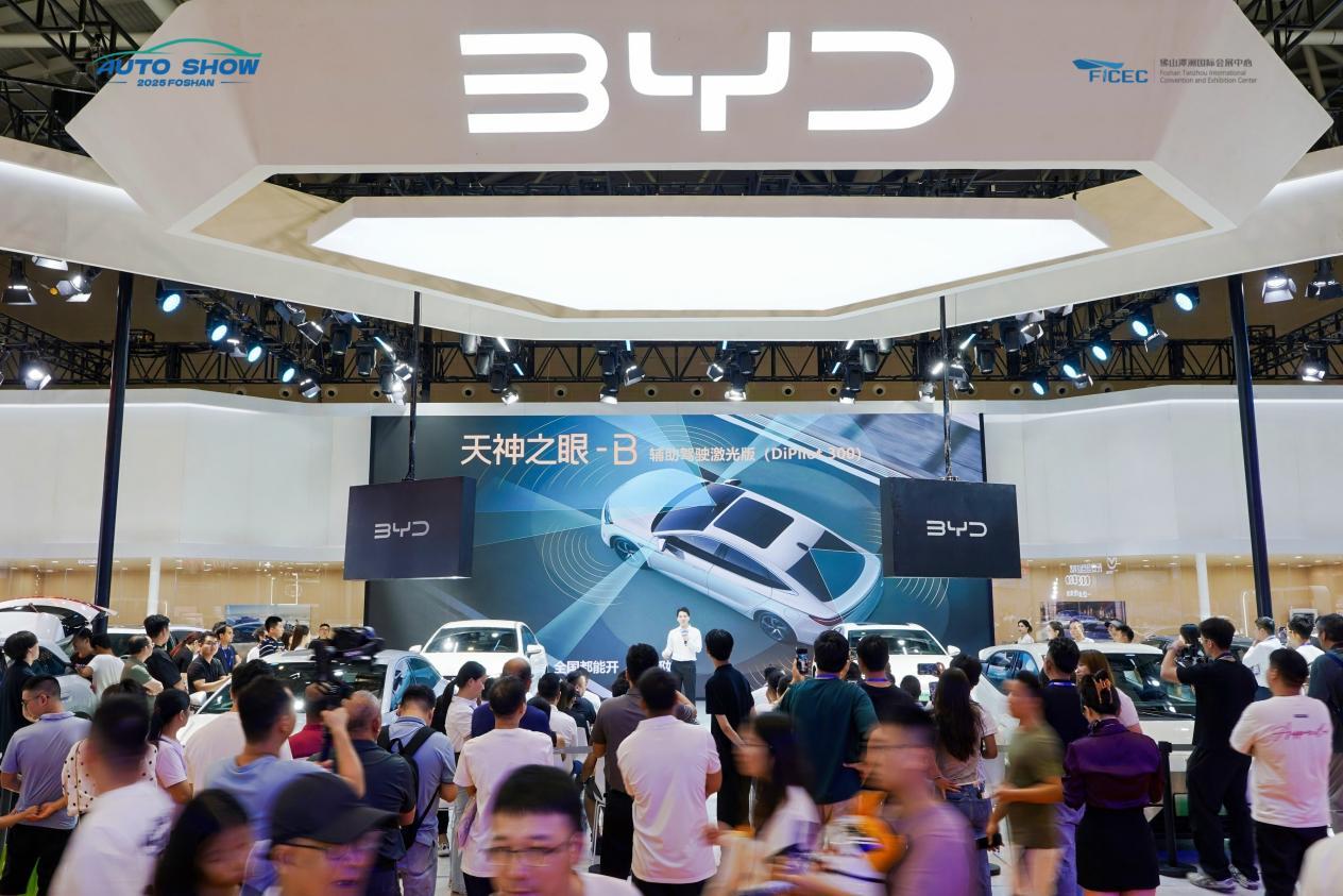 国庆献礼!比亚迪2026款海豹07DM-i上市