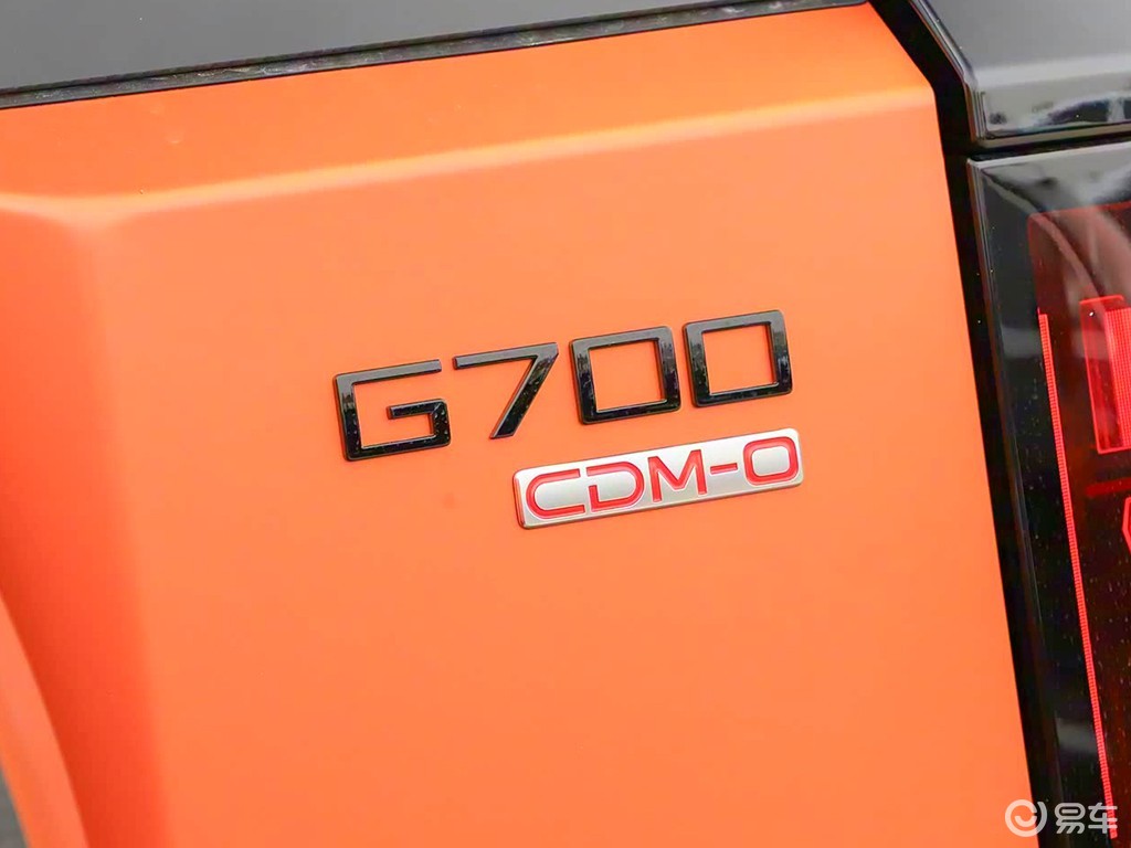 要卖34.99万起?捷途纵横G700将于10月19日上市