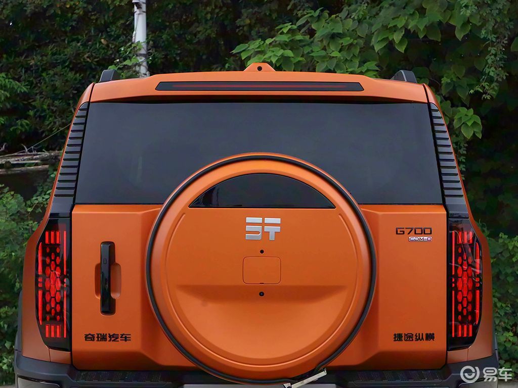 要卖34.99万起?捷途纵横G700将于10月19日上市