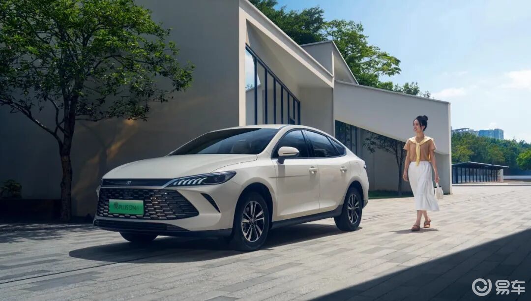 两度新车汇|第二代秦PLUS加推进取型限时6.98万元起