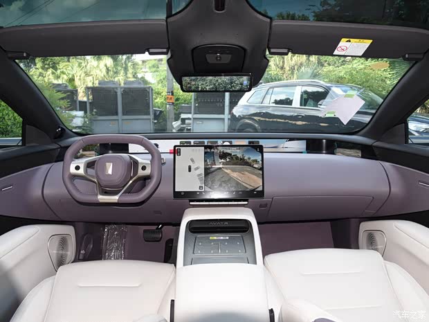 智能辅助驾驶体验迎来升级 阿维塔12四激光版将于10月18日预售