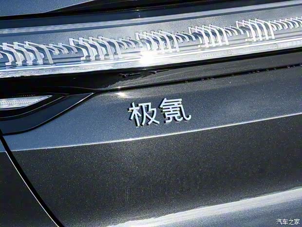 或面临供应链压力 极氪多款新车订单超预期