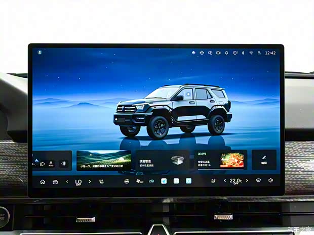 售24.98万起 智驾/座舱齐升级 新款坦克400正式上市