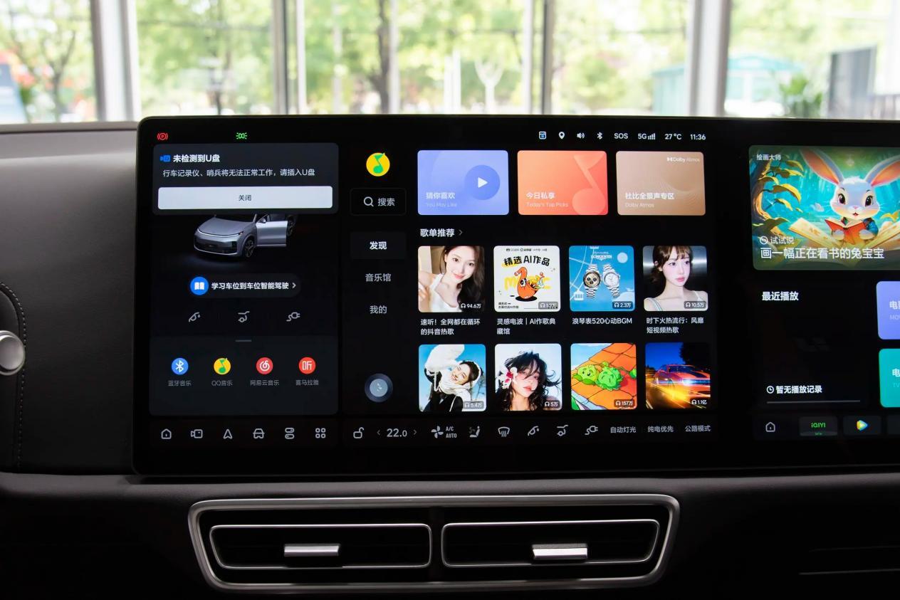 豪华大型SUV间的对决,腾势N9 DM和理想L9