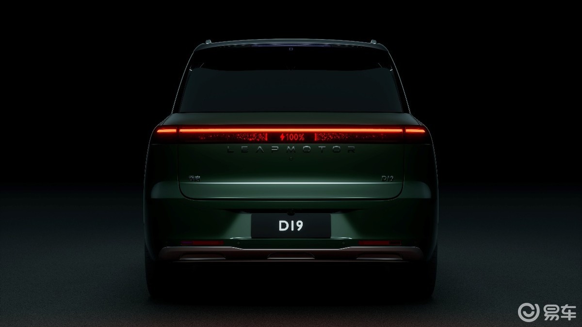 零跑D19全球首秀:重塑30万级科技豪华旗舰SUV新标杆