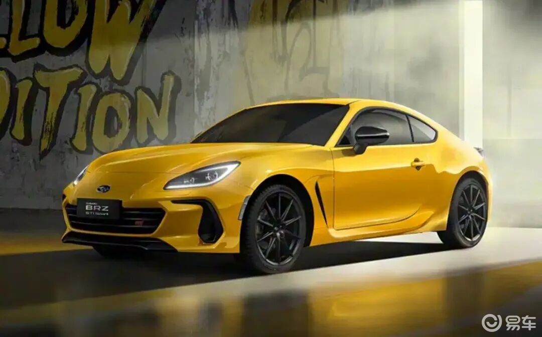 向往M8宗师版、魏牌高山7 | 一周新车