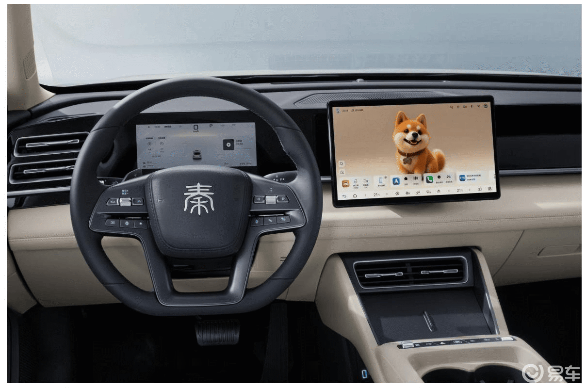 2026 款秦 L DM-i 焕新上市:9.28 万起