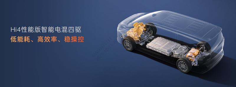 魏牌高山7正式上市,28.58万元让每个人都有好位置