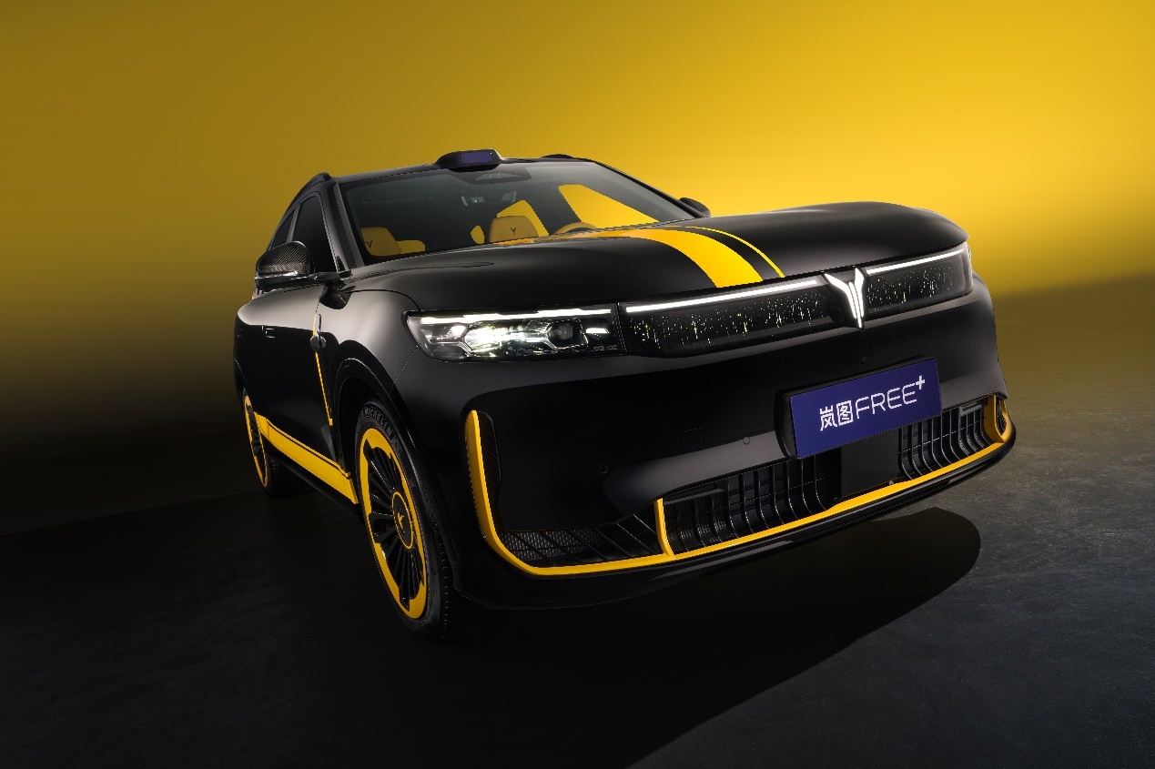 27.99万!岚图FREE+运动定制版携华为智驾来袭