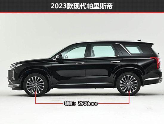更符合需求 现代帕里斯帝新老款车型对比