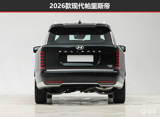 更符合需求 现代帕里斯帝新老款车型对比