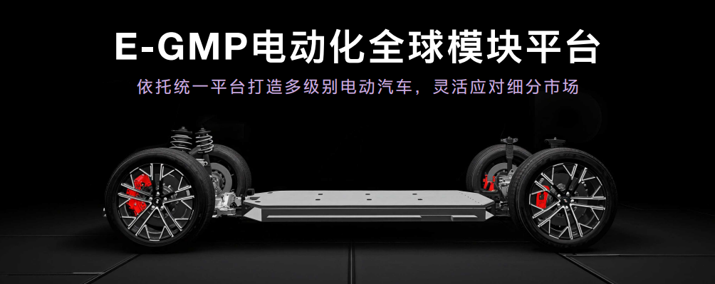 北京现代EO羿欧上市11.98万起 打造新质力纯电SUV