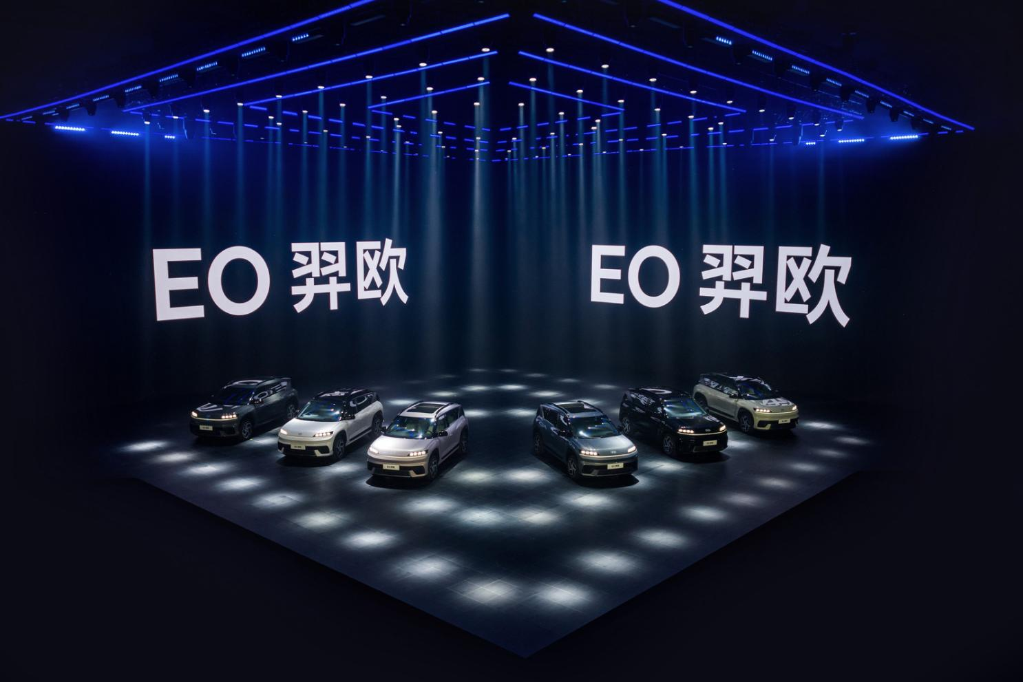 北京现代EO羿欧上市11.98万起 打造新质力纯电SUV