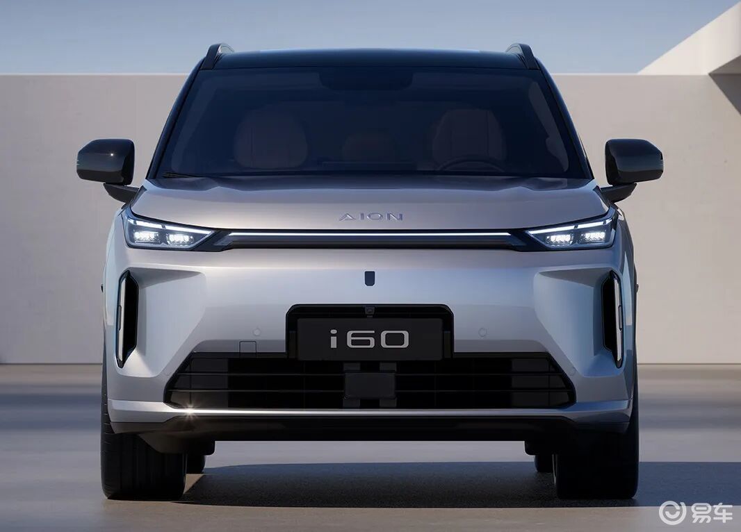 11.98万元起,埃安i60预售:空间、增程是亮点