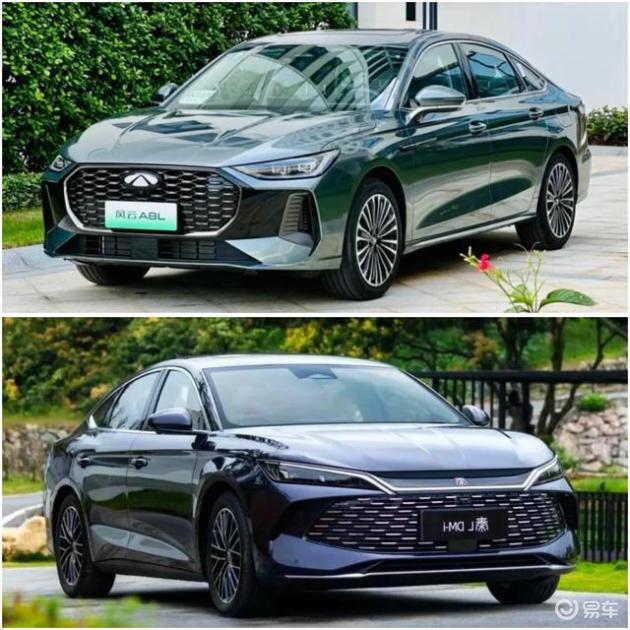 风云A8L vs 秦L：家用车节能舒适大比拼