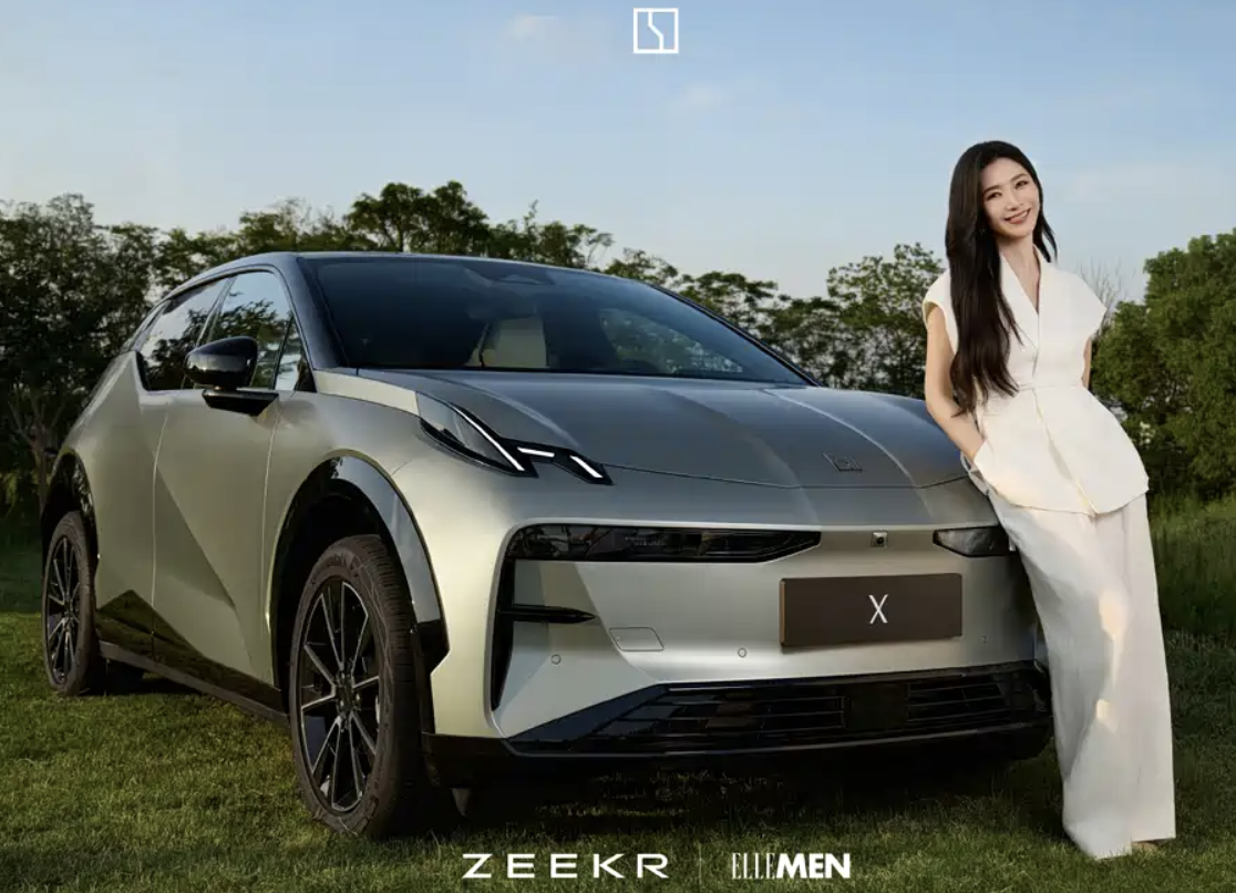 新款极氪X官图来了,是否值得期待,新车有哪些特点和优势?