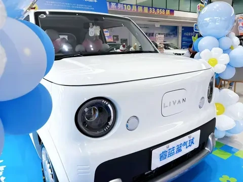 吉利好车价3.99万元,吉利蓝气球双十一奏响出行新乐章