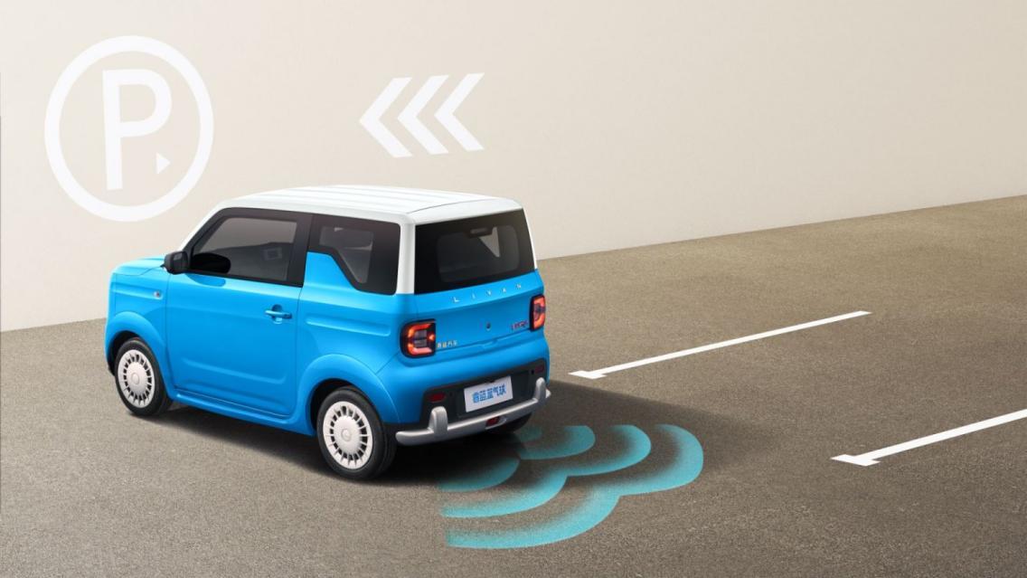 吉利好车价3.99万元,吉利蓝气球双十一奏响出行新乐章