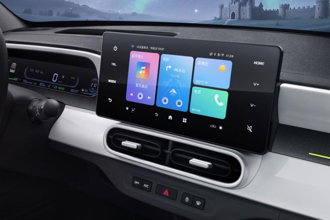 吉利好车价3.99万元,吉利蓝气球双十一奏响出行新乐章