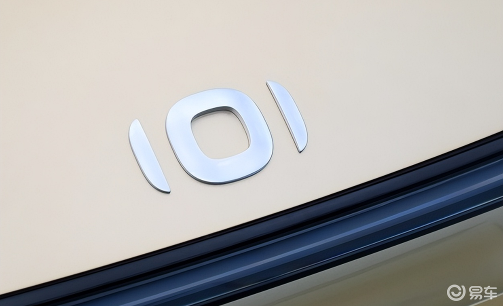 当看到启源A06以10.99万起售时,为深蓝L06捏把汗