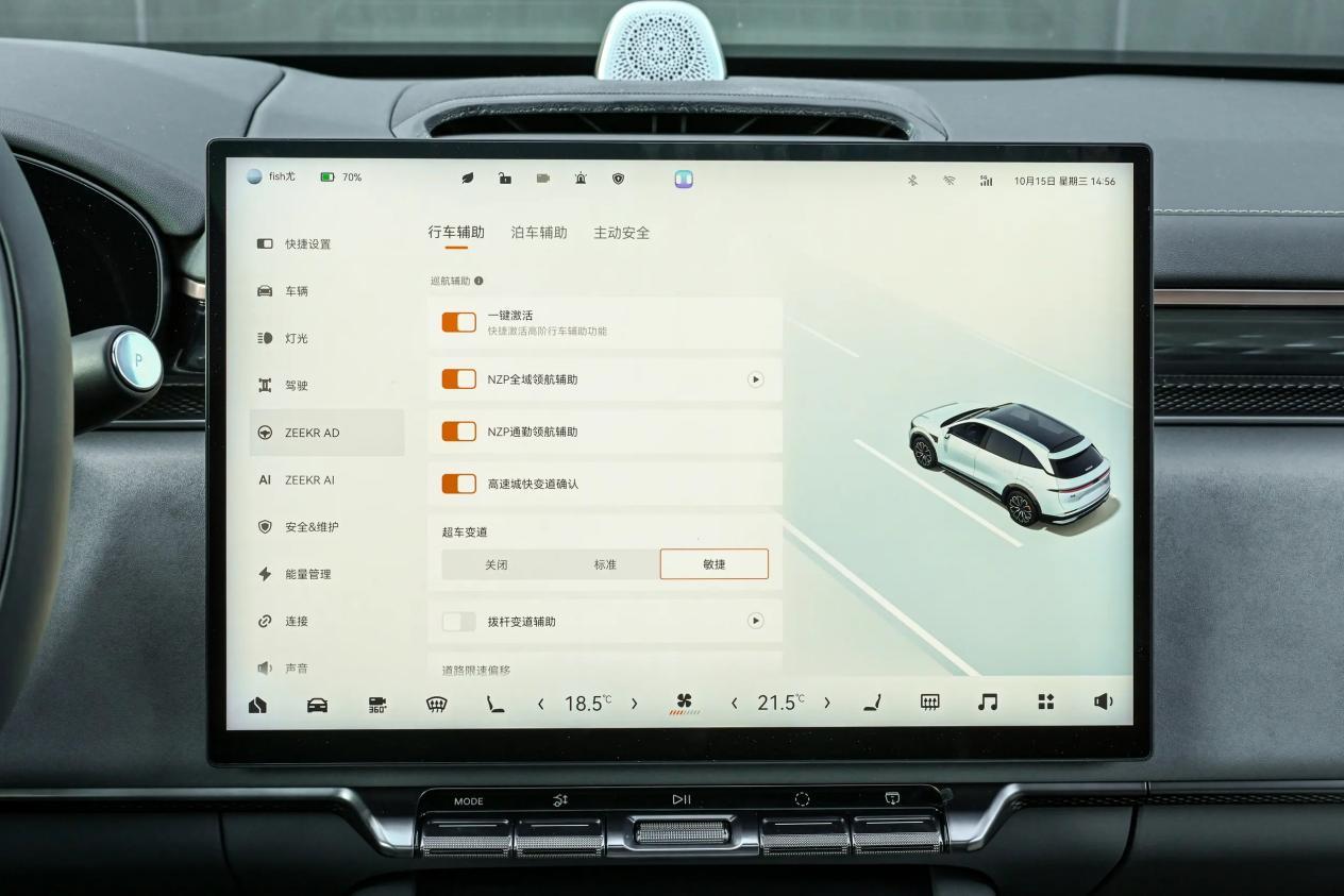 极氪7X对比特斯拉Moldel Y,选谁更合适?