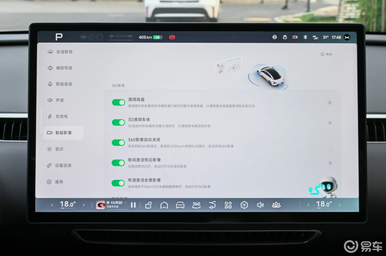 建议看小鹏MONA M03的朋友,先看看长安启源A06